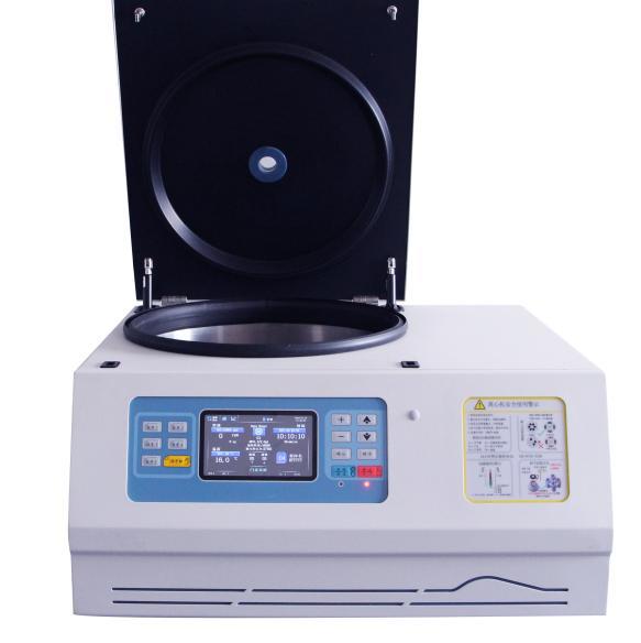 High Speed Refrigerated Micro Centrifuge